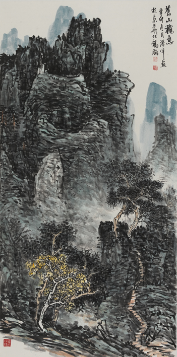 苍山秋意 97cm×60cm